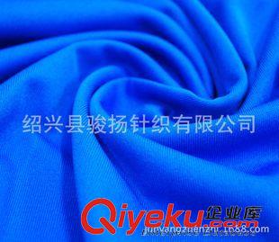 高F平板布 廠家直銷 手感軟 gd 全滌針織平板布 雙面布 針織復(fù)合面料原始圖片2