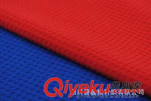 方格網(wǎng)布 全滌素色小方格布 waffle fabric