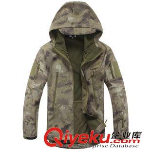 沖鋒衣褲 戶外運動登山服Tad版防風(fēng)防水多功能鯊魚皮廢墟迷彩沖鋒衣男外貿(mào)