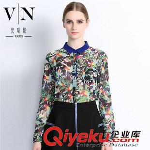 秋裝新款第三波 2015秋裝新款 字母圖案長袖圓領(lǐng)上衣 歐美時尚修身T恤VNA30961