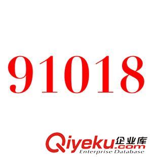 未分类 秋装品牌tj 翻领长袖格纹a字裙 欧美时尚gd连衣裙VNA91018