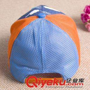 網帽 熱銷兒童帽子夏季韓版時尚休閑毛線小黃鴨網帽 防曬遮陽帽子批發原始圖片2