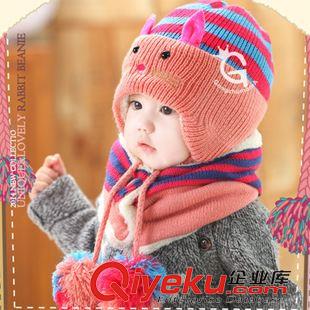 帽子圍巾2件套 秋冬帽子兒童毛線帽 寶寶針織帽嬰幼兒保暖套頭帽子圍巾兩件套裝原始圖片2