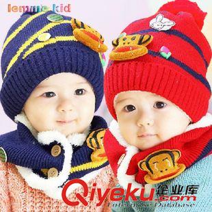 帽子圍巾2件套 兒童秋冬帽子 寶寶套頭毛線帽嬰幼兒保暖針織帽雙層加厚帽子圍巾
