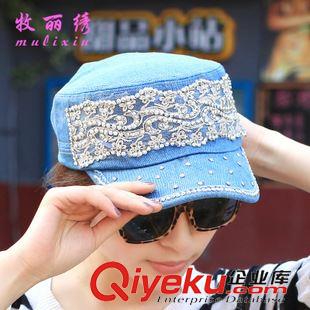 春夏棒球帽、鴨舌帽 韓版春夏潮款TAKE字母條紋網(wǎng)帽 男女士休閑登山棒球帽 韓國帽子女
