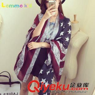 成人圍巾 秋冬新款 五角星星條紋棉質圍巾  超大圍巾披肩兩用 女士絲巾批發原始圖片3