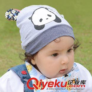 虧本甩賣 兒童帽子夏季韓版休閑時(shí)尚條紋寶寶套頭帽優(yōu)質(zhì)童帽批發(fā)原始圖片3