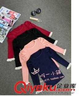 冬款{dy}波 2015韓版冬款女童 寶寶毛衣圓領泡泡袖6637  1.225公斤原始圖片2