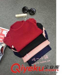 冬款{dy}波 2015韓版冬款女童 寶寶毛衣圓領泡泡袖6637  1.225公斤原始圖片3