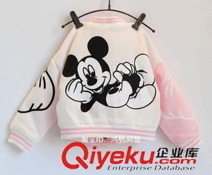 外套 童裝2015女童秋季新款卡通雙層外套開衫棒球服N8802原始圖片2
