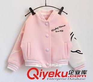外套 童裝2015女童秋季新款卡通雙層外套開衫棒球服N8802原始圖片3