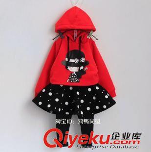 套裝 2015新款兒童衛(wèi)衣套裝女童裝運(yùn)動(dòng)套裝抓絨秋冬裝N38018
