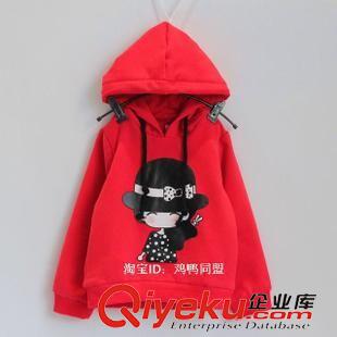套裝 2015秋冬季新款童裝女童韓版可愛女孩衛(wèi)衣+波點(diǎn)裙褲兩件套裝33350原始圖片3