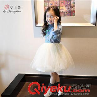 短裙|連衣裙 2015新款春夏裝釘珠女童裝裙子 公主裙半身裙蓬蓬裙紗裙8611