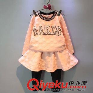 套裝 驚艷版撞色小馬套裝女童針織衫套頭毛衣彈力小包裙2014春款B-24