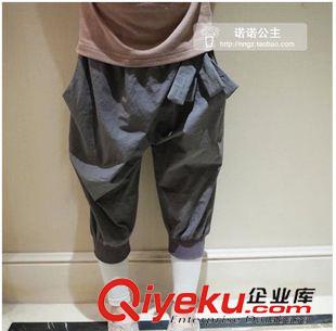 哈倫褲 不對稱氣質(zhì)款兒童褲垮褲寶寶褲子 2015春裝6174