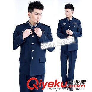服裝 廠家直銷新式2011 春秋季物業(yè)安保/執(zhí)勤/西服式保安服套裝外套