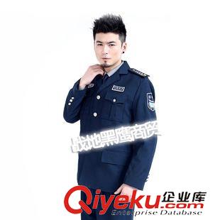 服裝 廠家直銷新式2011 春秋季物業(yè)安保/執(zhí)勤/西服式保安服套裝外套