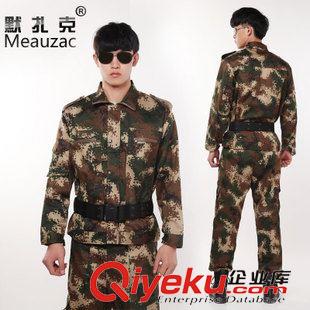 服裝 默扎克我是特種兵火鳳凰戰(zhàn)術(shù)GEN2迷彩褲 護(hù)具單褲拓展工裝迷彩褲