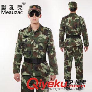 服裝 默扎克一件代發(fā)特種兵迷彩服套裝男 07WJ消防迷彩服作訓(xùn)服訓(xùn)練服