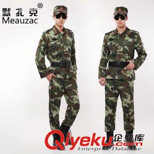 服裝 默扎克一件代發(fā)特種兵迷彩服套裝男 07WJ消防迷彩服作訓(xùn)服訓(xùn)練服