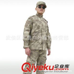 服裝 外貿(mào)美軍ACU版 a-tacs廢墟迷彩野戰(zhàn)拓展集訓(xùn)套裝特戰(zhàn)服現(xiàn)貨批發(fā)