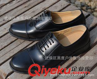 鞋靴 【小額批發(fā)】zp物業(yè)保安正裝商務(wù)男士皮鞋07A款三接頭校尉皮鞋原始圖片2