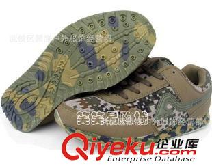 鞋靴 廠家直銷高幫軍訓(xùn)勞保 迷彩解放鞋/工作鞋/膠鞋/作訓(xùn)鞋/防臭耐磨