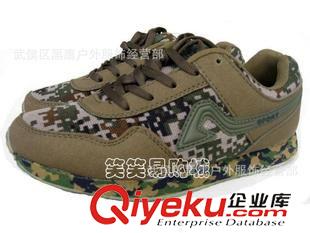 鞋靴 zp配發(fā)3554bd作訓(xùn)練鞋/山地越野跑步鞋軍訓(xùn)鞋/07林地?cái)?shù)碼跑鞋原始圖片2