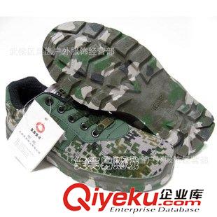 鞋靴 【現(xiàn)貨批發(fā)】zp黑色物業(yè)保安男女式高幫耐磨透氣07款戰(zhàn)靴訓(xùn)練鞋