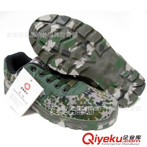 鞋靴 zp配發(fā)3554 多威07荒漠林地超耐磨山地越野鞋/作軍訓(xùn)鞋/膠鞋原始圖片3