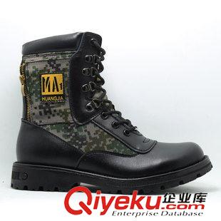 未分類 3516MA1空軍飛行靴/數碼迷彩/作戰靴/軍靴/馬丁靴/男士軍靴