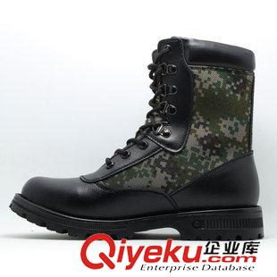 未分類 3516MA1空軍飛行靴/數碼迷彩/作戰靴/軍靴/馬丁靴/男士軍靴