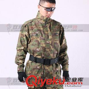 迷彩工作服 美式迷彩套裝男獵人迷彩服四色叢林耐磨防刮工作服特種作訓服