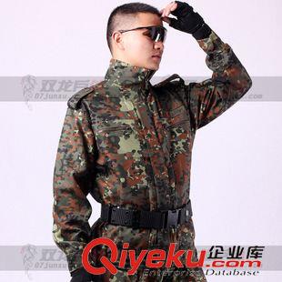 迷彩工作服 戶外休閑迷彩套裝男獵人迷彩服 德斑班耐磨防刮工作服作訓服