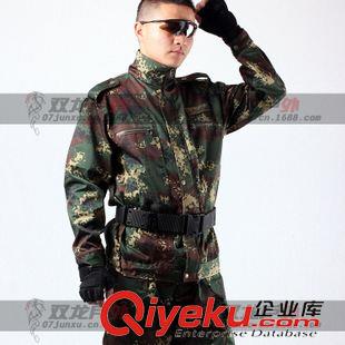 迷彩工作服 戶外休閑迷彩套裝男獵人迷彩服 德斑班耐磨防刮工作服作訓服