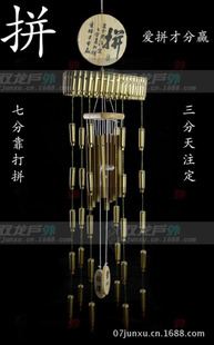 工藝品 空彈殼工藝品水晶風鈴 風鈴禮品 水晶盒   創意風鈴 不銹鋼 掛飾原始圖片2