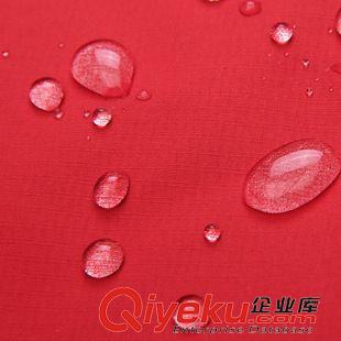 2015-7-30 2015春季新款戶外運(yùn)動(dòng)女子沖鋒衣春登山服單件外套男士單層沖鋒衣原始圖片3