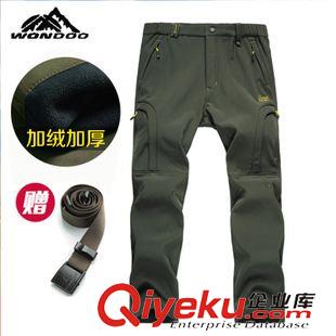 2015-7-30 2015春季新款戶外運(yùn)動(dòng)女子沖鋒衣春登山服單件外套男士單層沖鋒衣