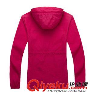 2015新款6月 戶外防紫外線皮膚衣釣魚服防曬衣女超薄透氣運動防風中長款外套原始圖片3