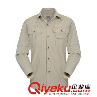 2015新款4月20號 2015新款速干戶外正品情侶排汗透氣速干衣長袖純色舒適快干襯衫原始圖片3