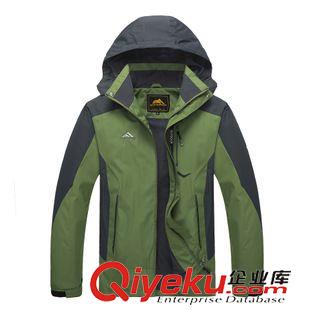 2015新款4月19號 2015新款速干戶外正品情侶排汗透氣速干衣長袖純色舒適快干襯衫