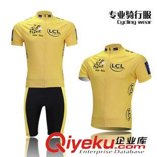 OEM ODM定制加工 【淘工廠】LCL 騎行服短袖套裝 自行車服 夏季吸濕排汗透氣速干衣