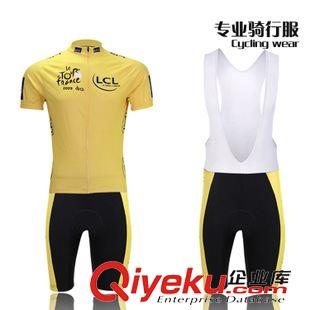 OEM ODM定制加工 【淘工廠】LCL 騎行服短袖套裝 自行車服 夏季吸濕排汗透氣速干衣