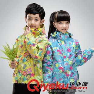2015秋冬新品 2015秋冬新款戶外運動兒童沖鋒衣男女童兩件套保暖透氣防水迷彩服
