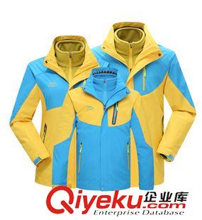 2015秋冬新品 2015秋冬新品韓版時尚拼色親子款外貿旅行滑雪服沖鋒衣情侶戶外服