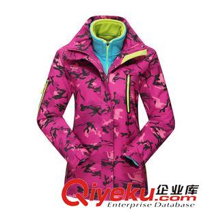2015秋冬新品 代理批發外貿大碼情侶款戶外沖鋒衣兩件套迷彩服沖鋒衣褲戶外服裝原始圖片2