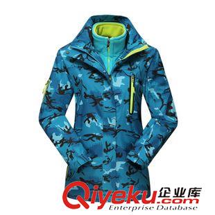 2015秋冬新品 代理批發外貿大碼情侶款戶外沖鋒衣兩件套迷彩服沖鋒衣褲戶外服裝原始圖片3