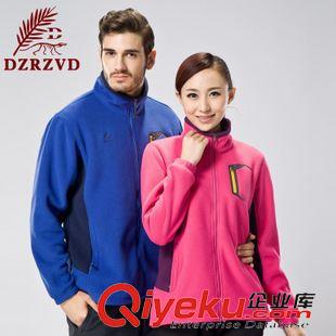 2015秋冬新品 新款戶外外抓絨衣春秋冬季加厚保暖衣情侶男女款復(fù)合搖粒絨外套