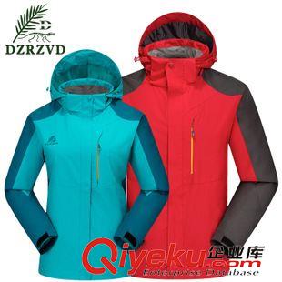 單層沖鋒衣 2015男女情侶款三合一沖鋒衣兩件套戶外服防水保暖沖鋒衣褲原始圖片2
